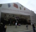 Nuestra Visita a la Fil Politecnica 2012! 
